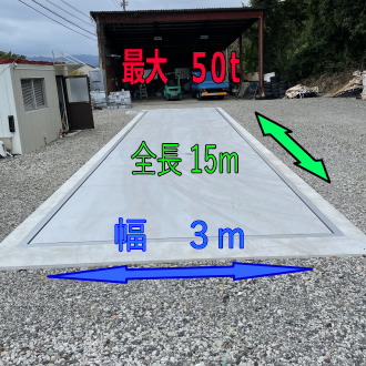 ᢏTCN捁쌧ʂsgbNXP[