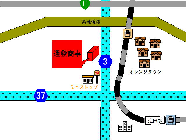 周辺地図